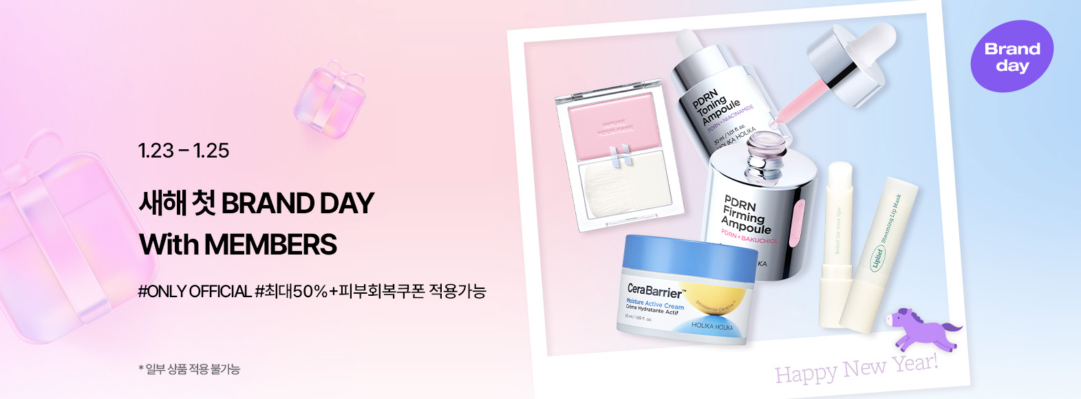 1���귣�嵥��