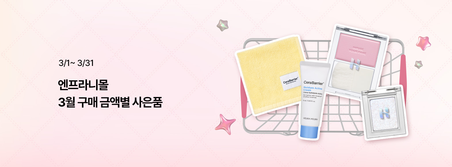 3������ǰ