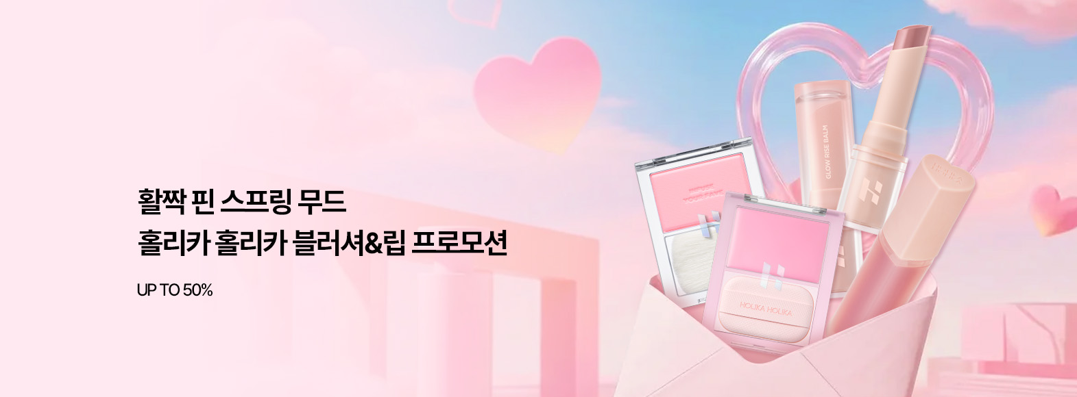 �����������θ��