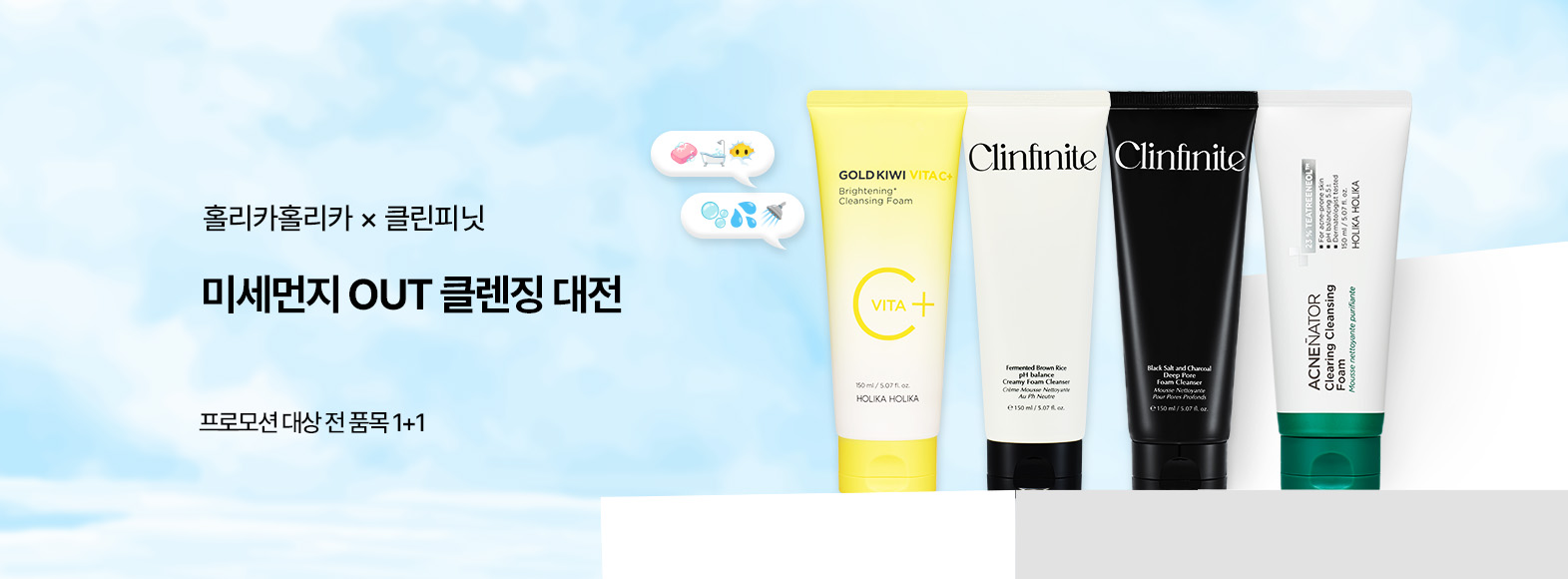 Ŭ��¡�����θ��