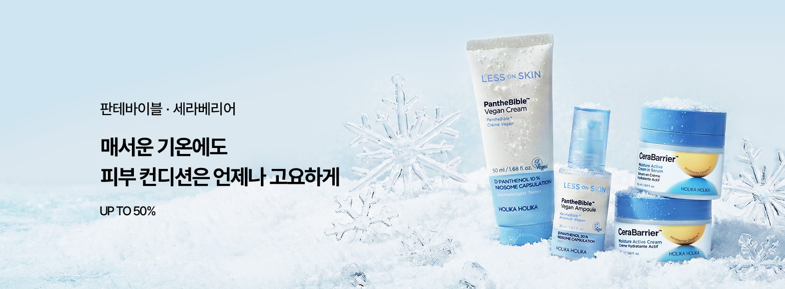 ���󺣸���