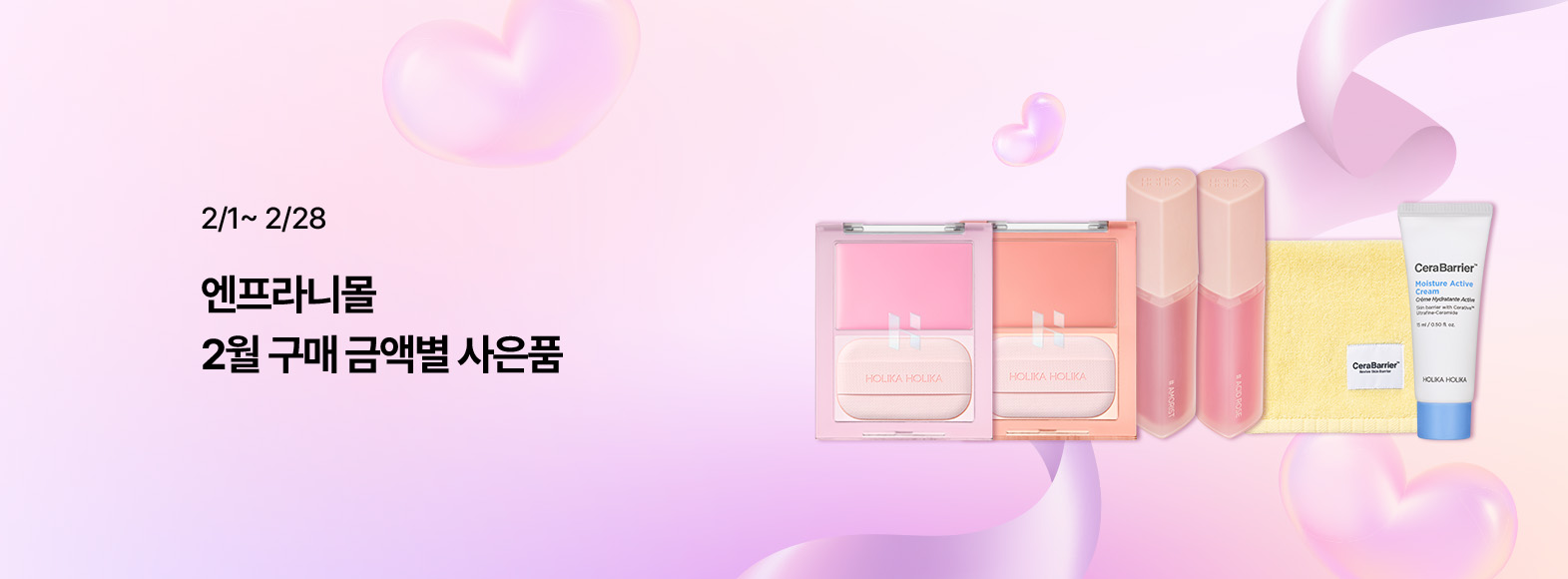 2������ǰ