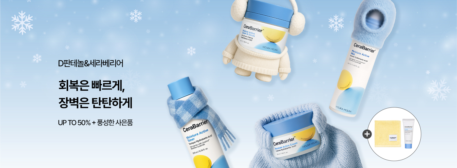 ���󺣸���