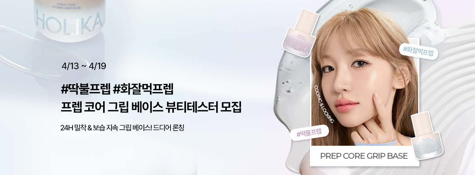 �����ھ�ü���